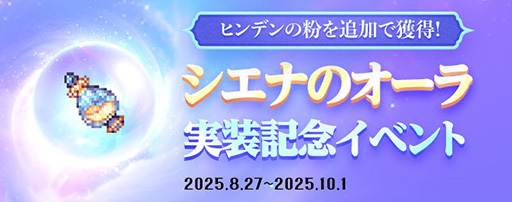 ꡼ No.006Υͥ / ֥ƥ륺СסƤ緿åץǡȡNEW WAVEפۿ