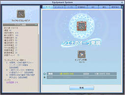 ꡼ No.009Υͥ / ֥ƥ륺СסƤ緿åץǡȡNEW WAVEפۿ