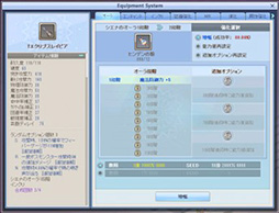 ꡼ No.010Υͥ / ֥ƥ륺СסƤ緿åץǡȡNEW WAVEפۿ