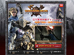 #010Υͥ/ʤäʾ塤äˤϤʤ⤷ʤWarhammer Online ̵θڡ׼»ܡ4GamerɼԸץ쥼ȤĤ