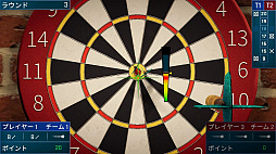Darts Fever Superior Edition