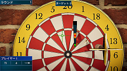 Darts Fever Superior Edition