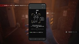 画像ギャラリー No.005のサムネイル画像 / 終わらない路地裏からの脱出を目指すホラーゲーム「The Alley」，デモ版をSteamで配信開始。アジアンテイストの世界観が魅力