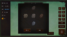 Ax RPG II