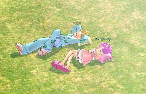 画像ギャラリー No.004のサムネイル画像 / 「マビノギ」，まくらを使ってモンスターを攻撃。「まくら投げイベント」がスタート