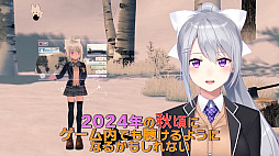  No.030Υͥ / ֥ޥӥΥסG26åץǡȾ ȤΥܳڶȯɽ줿MABINOGI PARTY 2024׸ݡȤ