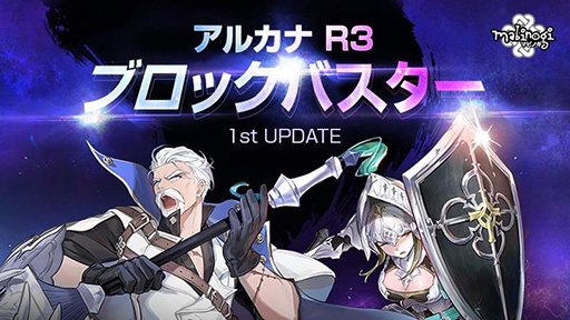 ꡼ No.001Υͥ / ֥ޥӥΥפ˿륫ʡ֥֥饹ȥ󥵡ס֥åɥɡ׼