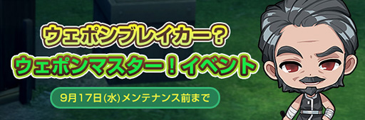 ꡼ No.008Υͥ / ֥ޥӥΥפ˿륫ʡ֥֥饹ȥ󥵡ס֥åɥɡ׼