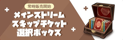 ꡼ No.010Υͥ / ֥ޥӥΥפ˿륫ʡ֥֥饹ȥ󥵡ס֥åɥɡ׼