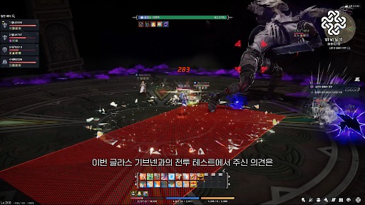 ���������꡼ No.006�Υ���ͥ������ / �֥ޥӥΥ��פ�Unreal Engine�ܹԥץ��������ȡ�MABINOGI ETERNITY PROJECT�ס��ܥ��֥��饹���֥ͥ�פξҲ��ޤ೫ȯ��Ľư������