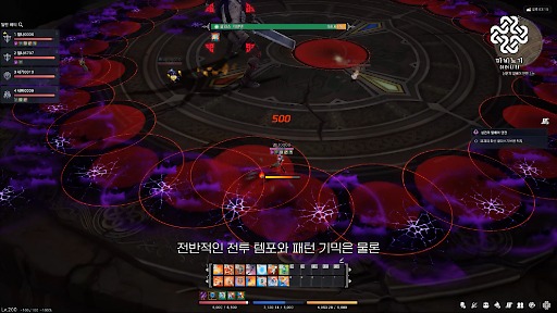 ���������꡼ No.007�Υ���ͥ������ / �֥ޥӥΥ��פ�Unreal Engine�ܹԥץ��������ȡ�MABINOGI ETERNITY PROJECT�ס��ܥ��֥��饹���֥ͥ�פξҲ��ޤ೫ȯ��Ľư������