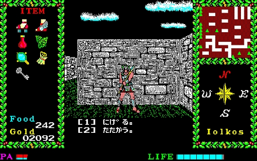 RPG֥르PC-8801ǡWindows10бǡˡפץEGGۿ