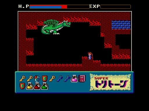 画像ギャラリー No.003のサムネイル画像 / 「スーパートリトーン（MSX2版）」がプロジェクトEGGにて配信開始