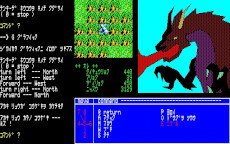 ���������꡼ No.002�Υ���ͥ������ / ��̴���ο�¡��PC-8801�ǡˡס���ȥ��������ۿ������ӥ��ȥץ���������EGG�ɤ�������꡼����̴���������æ�Ф�ᤶ���ե��󥿥���RPG