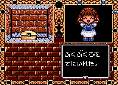 ���������꡼ No.007�Υ���ͥ������ / 3D���󥸥��RPG����Ƴʪ��I 3�Ĥ���Ƴ��ʥ����८���ǡˡץץ���������EGG���ۿ����ϡ���������Ƴ�㹶ά���ڤ����