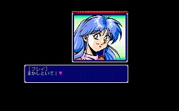 ̾RPGXak --PC-9801Win11бǡˡץץEGGۿϡ꡼γʤо