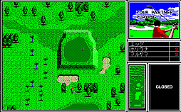 ²èÁü¥®¥ã¥é¥ê¡¼ No.002¤Î¥µ¥à¥Í¥¤¥ë²èÁü / ¡Ö¥À¥Ö¥ë¥¤¡¼¥°¥ë¡ÊPC-9801¡Ë¡×¡¤¥×¥í¥¸¥§¥¯¥ÈEGG¤ÇÇÛ¿®³«»Ï¡£¥´¥ë¥Õ¥¡¡¼¤È¤·¤Æ¤Î¿ÍÀ¸¤òÂθ³¤Ç¤¤ë¥´¥ë¥Õ¥²¡¼¥à