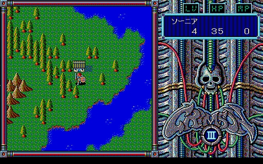 ���������꡼ No.004�Υ���ͥ������ / ���ꥹ���륽�եȤ�̾��RPG�֥���ॾ��III��PC-9801�ǡˡס��ץ���������EGG���ۿ����ϡ����դ���ʹ֤ˤ�ä����褷��Ķ������̿�Τ��ݤ�