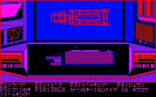 ���������꡼ No.003�Υ���ͥ������ / �ְŹ�������PC-6001mkII�ˡס��ץ���������EGG�β��������̵���ۿ����ϡ�����η��쥤�����ɤ������줿���������������θ�����������