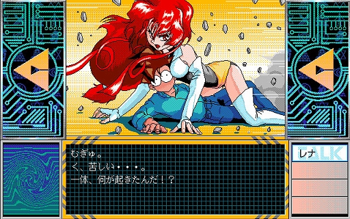 ꡼ No.001Υͥ / ǥܤ̾ADV֥ȥ֤CHASER 1 ȥ֥϶̤褫PC-9801ˡסץEGG̵ۿ