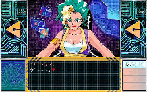 ꡼ No.004Υͥ / ǥܤ̾ADV֥ȥ֤CHASER 1 ȥ֥϶̤褫PC-9801ˡסץEGG̵ۿ