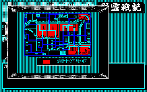 ꡼ No.003Υͥ / Ȥ襤ȿȤߤ碌ˡADVࡣWINGΡֱﵭפץEGGۿ