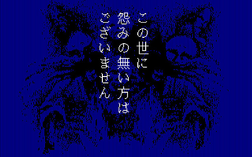 ꡼ No.004Υͥ / Ȥ襤ȿȤߤ碌ˡADVࡣWINGΡֱﵭפץEGGۿ