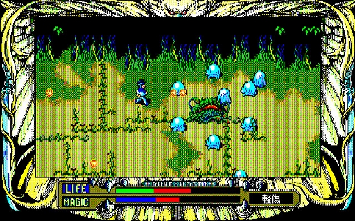 ꡼ No.002Υͥ / ֥롼 εҡPC-9801ǡˡסץEGG̵ۿϡ1989ǯTE SOFTȯ䤵줿RPG