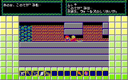 ꡼ No.004Υͥ / ֥桼ե꡼X1ǡˡסץEGG̵ۿϡõӤάΥȤʤ륢ADV