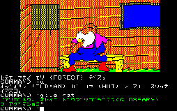 ꡼ No.002Υͥ / ֥ʥȥ֥ɡFM-7ǡˡסץEGG̵ۿϡΥץ󥻥ߤᡤϤˡõФ