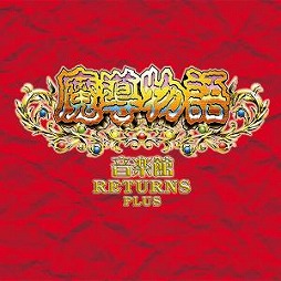 ���������꡼ No.005�Υ���ͥ������ / �֥������ȥ�ӥ��� CASE:TITANIC REPRODUCTION�פ�35�󥪥դ��о졣��ȥ�������䥵�����CD���оݤΥ������AC-MALL�ǳ���