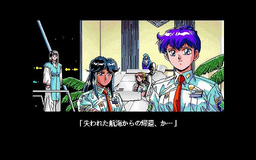 ���������꡼ No.013�Υ���ͥ������ / �֥������ȥ�ӥ��� CASE:TITANIC REPRODUCTION�פ�35�󥪥դ��о졣��ȥ�������䥵�����CD���оݤΥ������AC-MALL�ǳ���