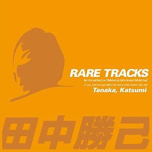 ���������꡼ No.020�Υ���ͥ������ / �֥������ȥ�ӥ��� CASE:TITANIC REPRODUCTION�פ�35�󥪥դ��о졣��ȥ�������䥵�����CD���оݤΥ������AC-MALL�ǳ���