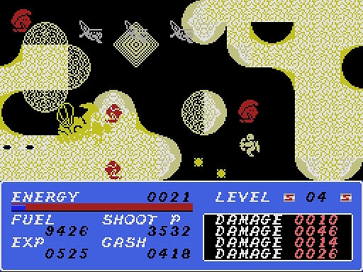 画像ギャラリー No.004のサムネイル画像 / 「未来（MSX版）」，プロジェクトEGGで本日配信。1987年にクリエイティブ・ブレインからリリースされたアクションRPG