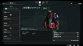 画像ギャラリー No.023のサムネイル画像 / 「アノマリス／ANOMALITH」，10月29日に発売決定。昭和レトロの雰囲気が漂う日本を舞台に異界の調査・探索に挑むサバイバルTPS