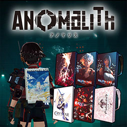画像ギャラリー No.031のサムネイル画像 / 「アノマリス／ANOMALITH」，10月29日に発売決定。昭和レトロの雰囲気が漂う日本を舞台に異界の調査・探索に挑むサバイバルTPS