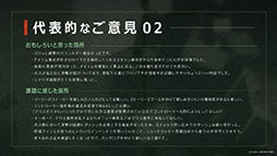 画像ギャラリー No.012のサムネイル画像 / 「アノマリス／ANOMALITH」「クライムライト／CRYMELIGHT」，8月1日にSteamでスタートする「Six One Demo Days」に出展決定