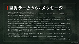 画像ギャラリー No.014のサムネイル画像 / 「アノマリス／ANOMALITH」「クライムライト／CRYMELIGHT」，8月1日にSteamでスタートする「Six One Demo Days」に出展決定