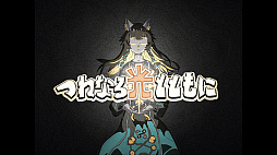 人のゲームカセット