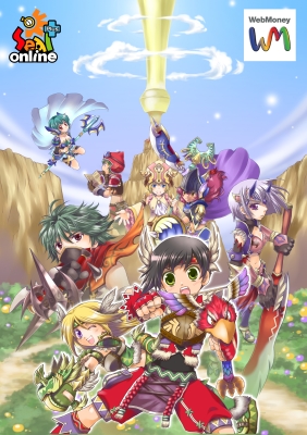 画像ギャラリー No.001のサムネイル画像 / 「シール」9月14日に「狩人」とその二次職を実装。記念イベント開催