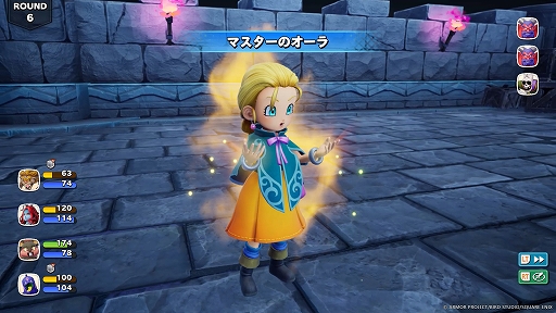 画像ギャラリー No.006のサムネイル画像 / 「ドラゴンクエストモンスターズ4」，バトル＆配合システムの詳細が公開に。特殊配合や四体配合で最強モンスターを生み出せる