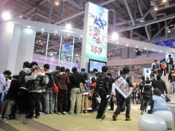 ���������꡼ No.003�Υ���ͥ������ / ��G��2009�ϡ֥ᥤ�ץ륹�ȡ��꡼�פ��ɲä���뿷���Ȥ�ε�Ȥ��֥�������פ�ε�ȤȤ����Ĺ���Ƥ���