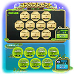 ���������꡼ No.005�Υ���ͥ������ / �֥ᥤ�ץ륹�ȡ��꡼�ס��緿���åץǡ��ȡ�CHASER�פ���2�Ƥ����