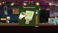 ���������꡼ No.007�Υ���ͥ������ / �֥ᥤ�ץ륹�ȡ��꡼�ס�����ADV�֥ǥ��������������С��פȤΥ���ܥ��٥�Ȥ򳫻ϡ��ǥ�������֤������ᥤ�ץ���ɤ��о�