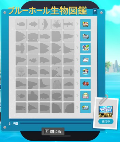 ���������꡼ No.008�Υ���ͥ������ / �֥ᥤ�ץ륹�ȡ��꡼�ס�����ADV�֥ǥ��������������С��פȤΥ���ܥ��٥�Ȥ򳫻ϡ��ǥ�������֤������ᥤ�ץ���ɤ��о�