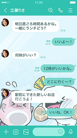 ꡼ No.004Υͥ / ֥ᥤץ륹ȡ꡼סLINE夻5Ƥ꡼