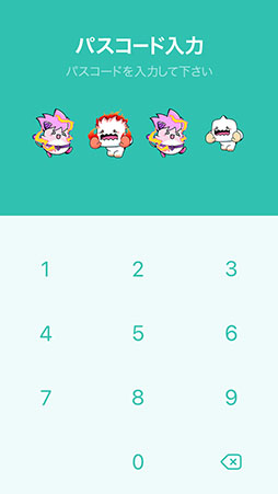 ꡼ No.005Υͥ / ֥ᥤץ륹ȡ꡼סLINE夻5Ƥ꡼