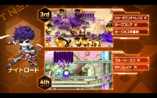 ���������꡼ No.004�Υ���ͥ������ / �֥ᥤ�ץ륹�ȡ��꡼�פβƥ��٥�Ȥ���ʬ���ꡣ���ɤ������ܡ����������緿���åץǡ��ȡ�NEXT�ɤˤĤ���ʹ���Ƥ�����PR��