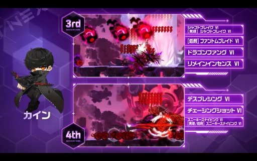 ���������꡼ No.005�Υ���ͥ������ / �֥ᥤ�ץ륹�ȡ��꡼�פβƥ��٥�Ȥ���ʬ���ꡣ���ɤ������ܡ����������緿���åץǡ��ȡ�NEXT�ɤˤĤ���ʹ���Ƥ�����PR��