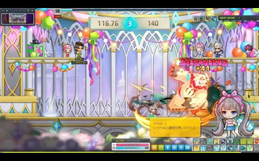 ���������꡼ No.027�Υ���ͥ������ / �֥ᥤ�ץ륹�ȡ��꡼�פβƥ��٥�Ȥ���ʬ���ꡣ���ɤ������ܡ����������緿���åץǡ��ȡ�NEXT�ɤˤĤ���ʹ���Ƥ�����PR��